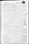 Morning Advertiser Monday 31 December 1810 Page 1