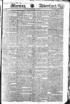 Morning Advertiser Monday 05 January 1818 Page 1