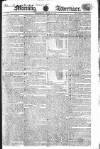 Morning Advertiser Thursday 16 April 1818 Page 1