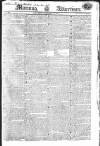 Morning Advertiser Saturday 05 September 1818 Page 1