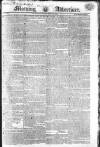 Morning Advertiser Saturday 19 September 1818 Page 1