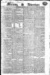 Morning Advertiser Thursday 05 November 1818 Page 1
