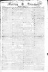 Morning Advertiser Thursday 01 April 1819 Page 1