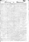 Morning Advertiser Thursday 15 April 1819 Page 1