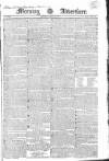 Morning Advertiser Monday 24 May 1819 Page 1