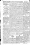 Morning Advertiser Saturday 11 December 1819 Page 2