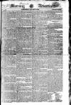 Morning Advertiser Wednesday 16 January 1822 Page 1