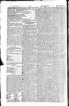 Morning Advertiser Wednesday 20 February 1822 Page 4