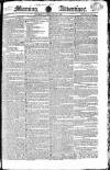 Morning Advertiser Thursday 21 February 1822 Page 1