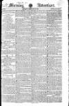Morning Advertiser Monday 25 February 1822 Page 1