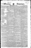 Morning Advertiser Tuesday 26 February 1822 Page 1