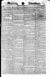 Morning Advertiser Tuesday 19 March 1822 Page 1