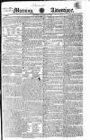 Morning Advertiser Thursday 25 April 1822 Page 1
