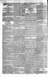 Morning Advertiser Friday 17 May 1822 Page 2