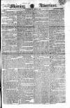 Morning Advertiser Wednesday 19 June 1822 Page 1