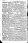 Morning Advertiser Thursday 11 July 1822 Page 2