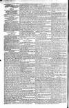 Morning Advertiser Thursday 18 July 1822 Page 2