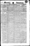 Morning Advertiser Thursday 12 December 1822 Page 1