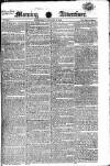 Morning Advertiser Wednesday 22 January 1823 Page 1