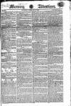 Morning Advertiser Thursday 20 February 1823 Page 1