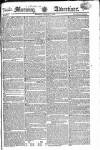 Morning Advertiser Monday 17 March 1823 Page 1