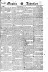 Morning Advertiser Monday 07 April 1823 Page 1