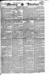 Morning Advertiser Wednesday 16 April 1823 Page 1