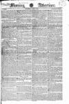 Morning Advertiser Saturday 03 May 1823 Page 1
