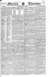 Morning Advertiser Monday 19 May 1823 Page 1