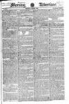 Morning Advertiser Monday 02 June 1823 Page 1