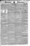 Morning Advertiser Saturday 14 June 1823 Page 1