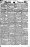 Morning Advertiser Tuesday 17 June 1823 Page 1