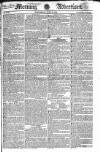 Morning Advertiser Wednesday 25 June 1823 Page 1