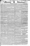 Morning Advertiser Wednesday 16 July 1823 Page 1
