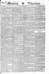 Morning Advertiser Monday 28 July 1823 Page 1