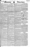 Morning Advertiser Monday 04 August 1823 Page 1