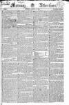Morning Advertiser Tuesday 12 August 1823 Page 1