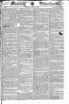 Morning Advertiser Friday 22 August 1823 Page 1