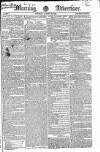 Morning Advertiser Tuesday 26 August 1823 Page 1
