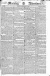 Morning Advertiser Monday 15 September 1823 Page 1