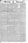 Morning Advertiser Monday 22 September 1823 Page 1