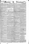 Morning Advertiser Wednesday 15 October 1823 Page 1