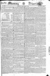Morning Advertiser Monday 08 December 1823 Page 1
