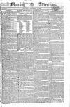 Morning Advertiser Thursday 11 December 1823 Page 1