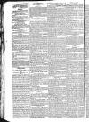 Morning Advertiser Wednesday 17 December 1823 Page 2