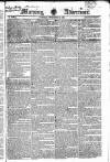 Morning Advertiser Tuesday 23 December 1823 Page 1