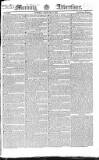 Morning Advertiser Tuesday 03 February 1824 Page 1