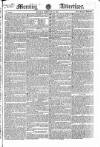 Morning Advertiser Monday 23 February 1824 Page 1