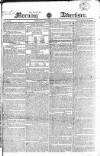 Morning Advertiser Thursday 16 September 1824 Page 1