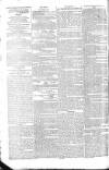 Morning Advertiser Thursday 16 September 1824 Page 2